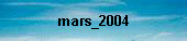 mars_2004